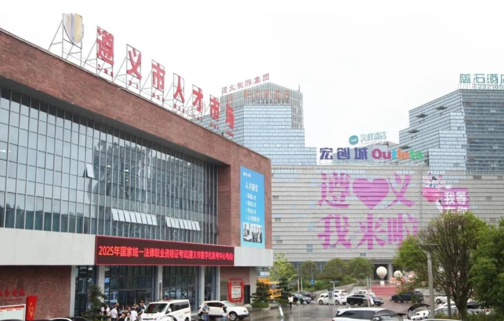 59_1757915984771636963.png image.png