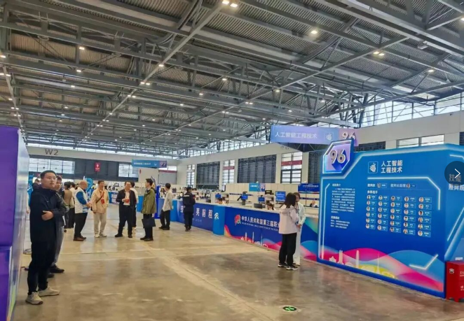 59_1758589604505767823.png image.png